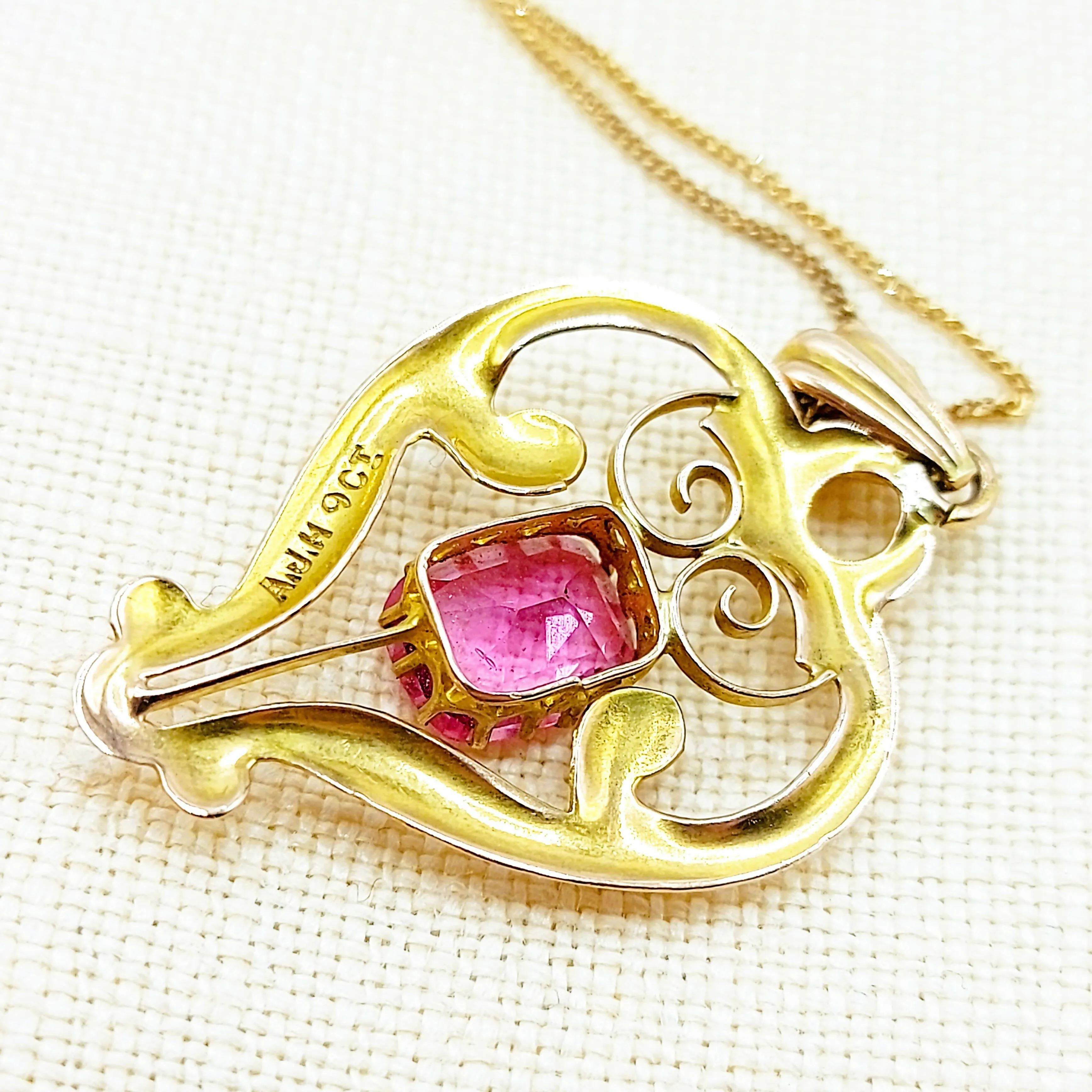 9ct Gold & Pink Tourmaline Pendant & Chain